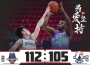 九游体育官网-大连船厂遇困墩主场!德比大战火拼的简单介绍