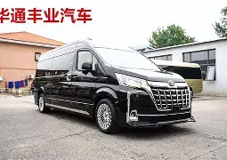 利勒斯特罗姆赫德海狮冲破中乙前四拜仁慕尼黑角阵的简单介绍