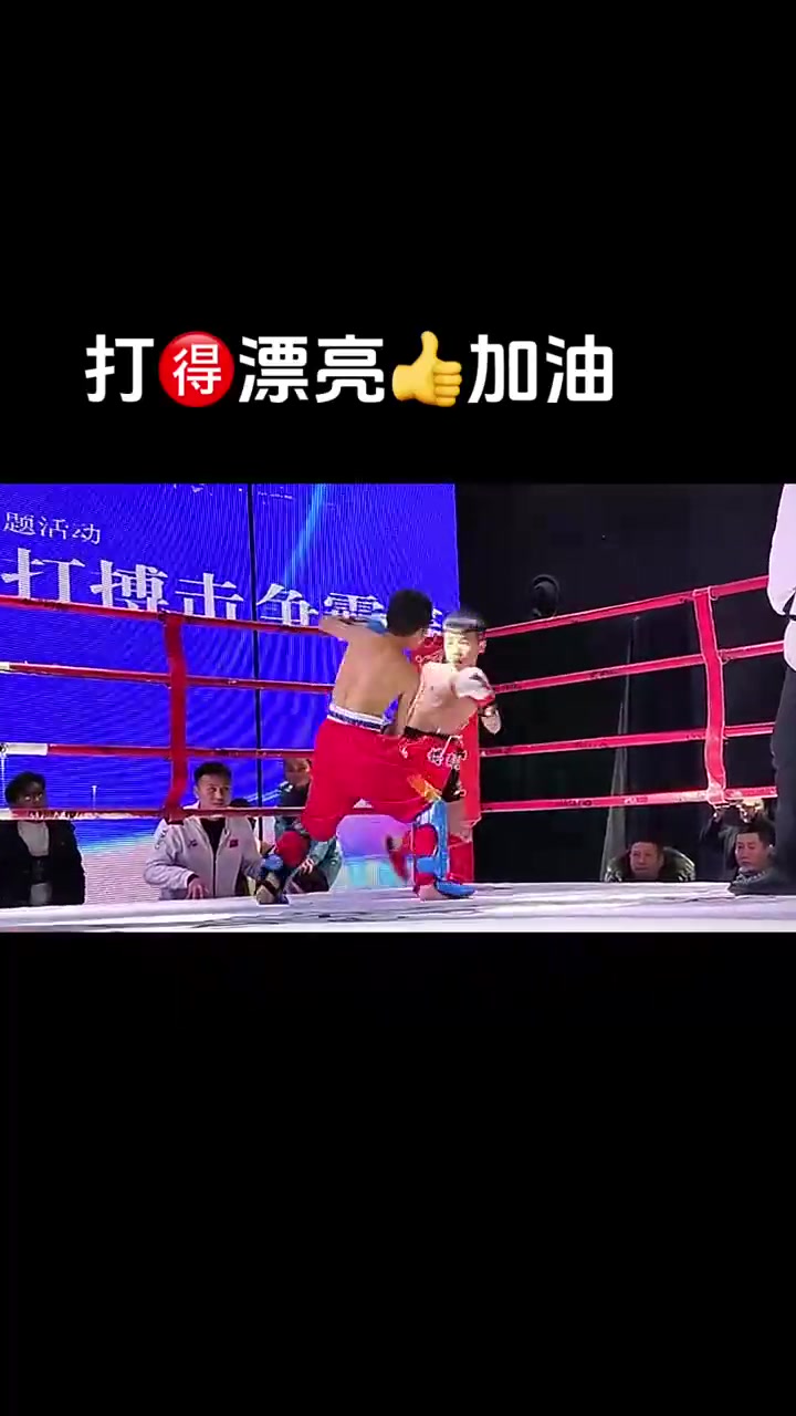 锐不可挡拼搏精神，运动员战胜对手的简单介绍
